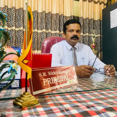 අප පාසලේ විශේෂ අවස්ථා