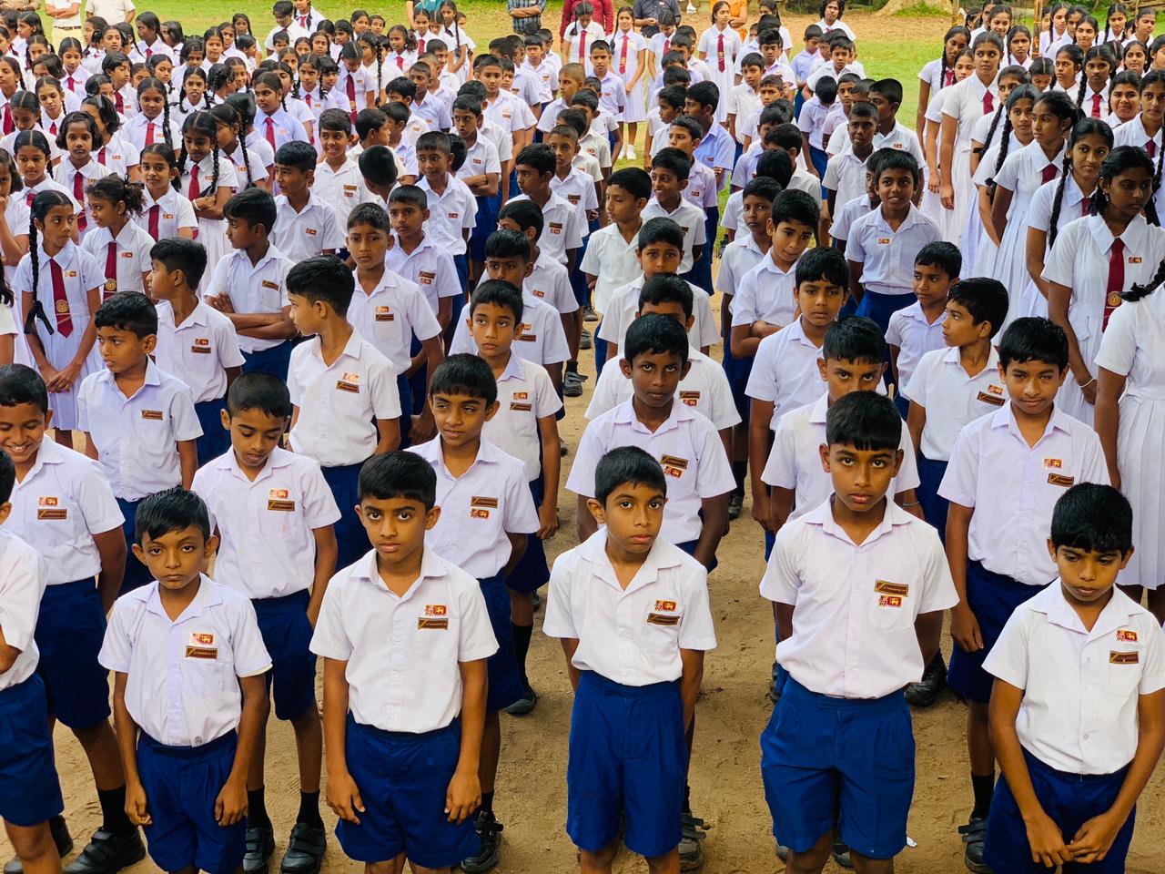 පාසලේ විශේෂ අවස්ථා